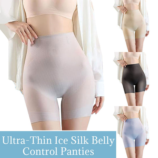 [Cooling Technology] Ultra-thin Cooling Tummy Control Shapewear